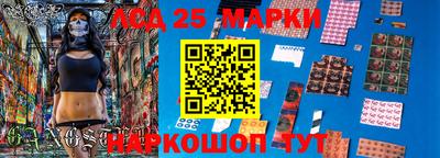 метадон Белореченск