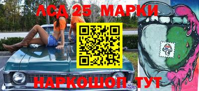 метадон Белореченск