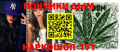 метадон Белореченск