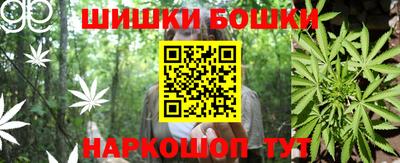 метадон Белореченск