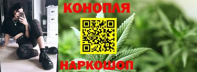 кокс Бердск