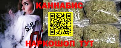 метадон Белореченск