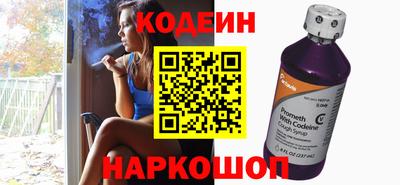 прущий лед Белорецк