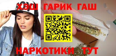 кокс Бердск