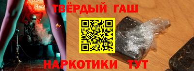 кокс Бердск